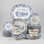 1073 9193 DINNER SET